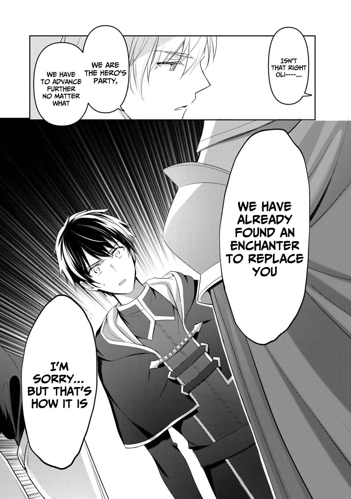 Yuusha Party o Oidasareta Kiyoubinbou: Party Jijou de Fuyojutsushi o Yatteita Kenshi, Bannou e to Itaru Chapter 1 - Page 10