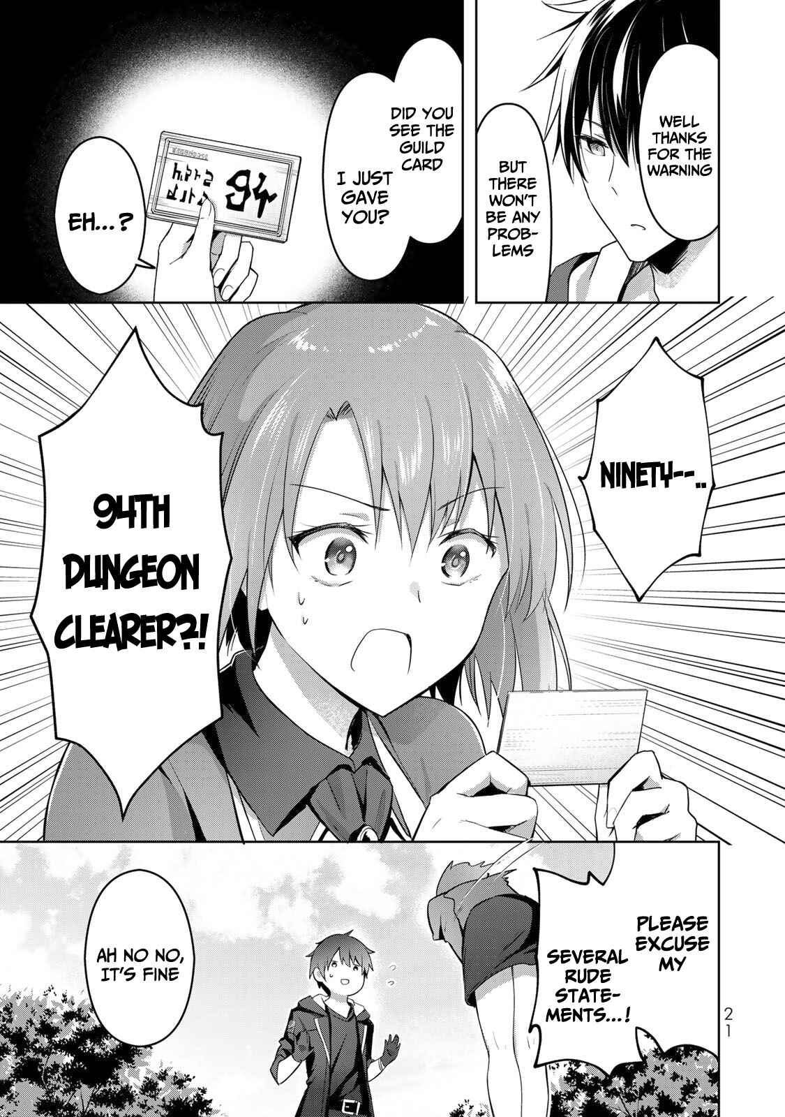 Yuusha Party o Oidasareta Kiyoubinbou: Party Jijou de Fuyojutsushi o Yatteita Kenshi, Bannou e to Itaru Chapter 1 - Page 19