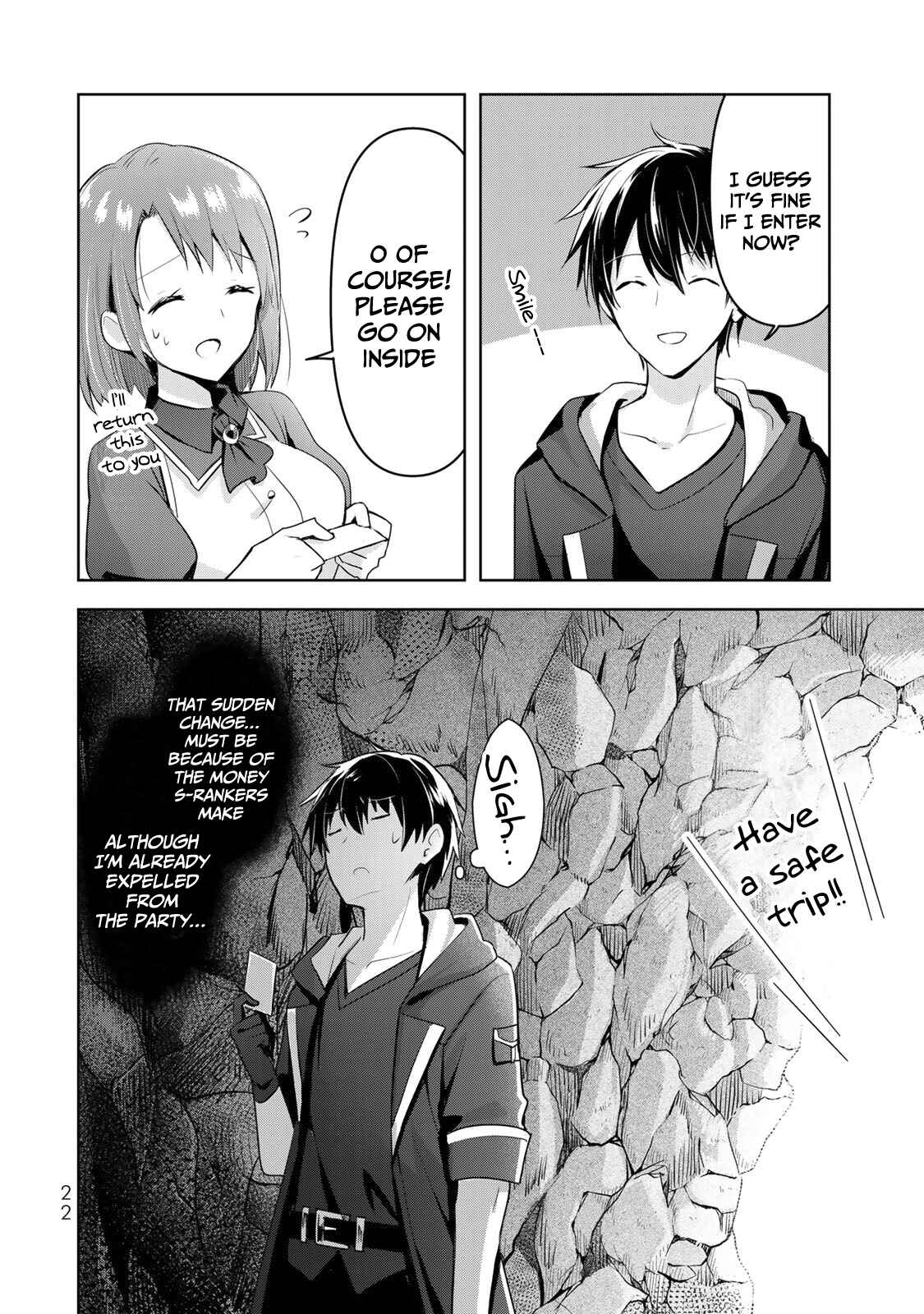 Yuusha Party o Oidasareta Kiyoubinbou: Party Jijou de Fuyojutsushi o Yatteita Kenshi, Bannou e to Itaru Chapter 1 - Page 20