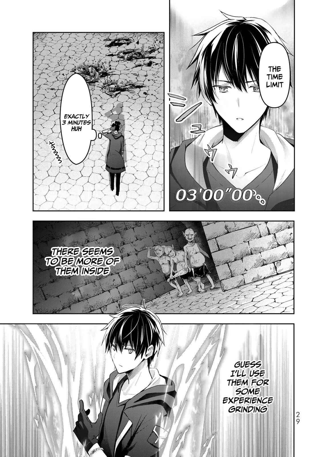 Yuusha Party o Oidasareta Kiyoubinbou: Party Jijou de Fuyojutsushi o Yatteita Kenshi, Bannou e to Itaru Chapter 1 - Page 27