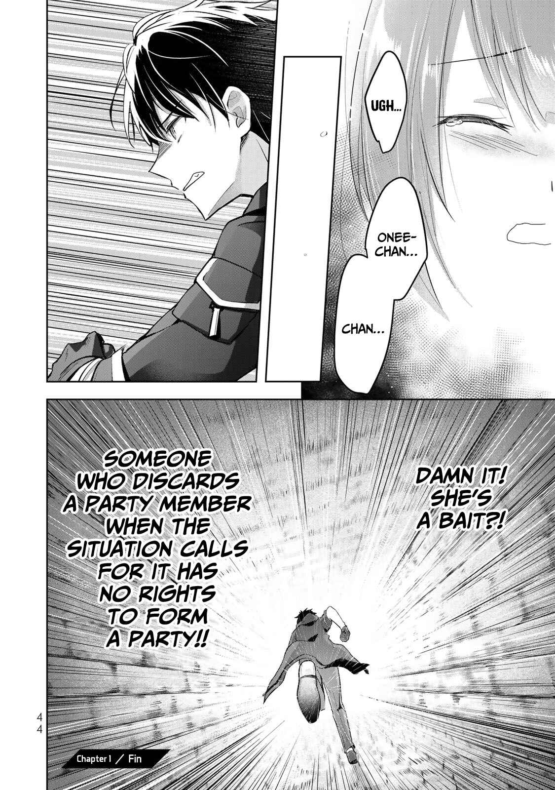 Yuusha Party o Oidasareta Kiyoubinbou: Party Jijou de Fuyojutsushi o Yatteita Kenshi, Bannou e to Itaru Chapter 1 - Page 42