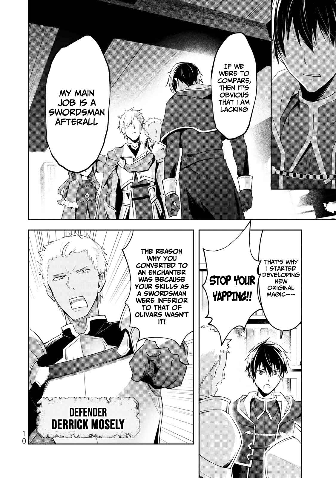 Yuusha Party o Oidasareta Kiyoubinbou: Party Jijou de Fuyojutsushi o Yatteita Kenshi, Bannou e to Itaru Chapter 1 - Page 8