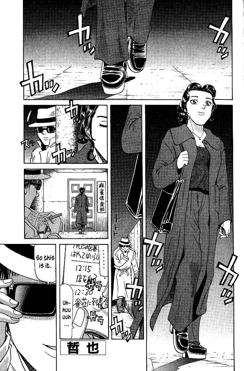 Tetsuya - The Man Called Mahjong Master Chapter 71 - Page 1