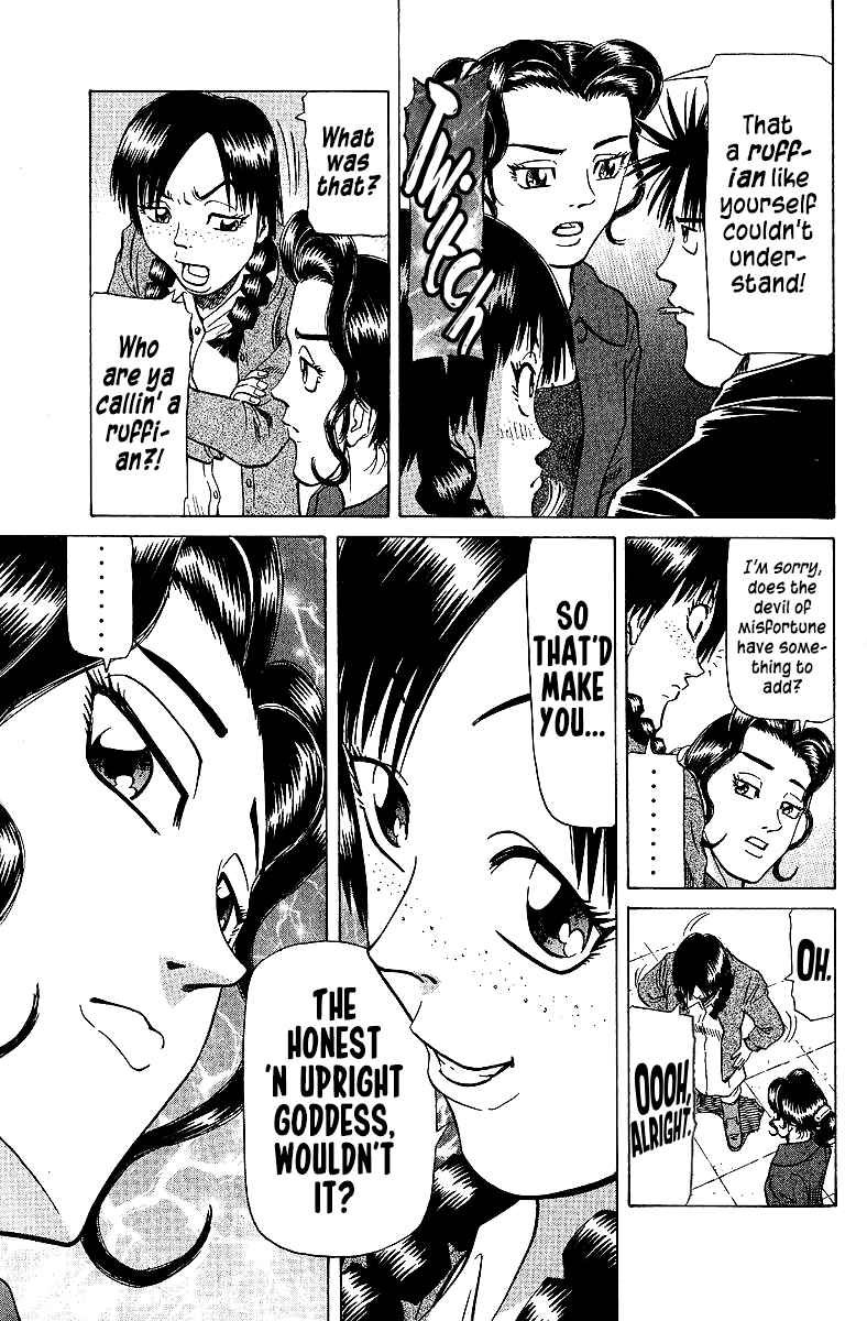 Tetsuya - The Man Called Mahjong Master Chapter 71 - Page 19