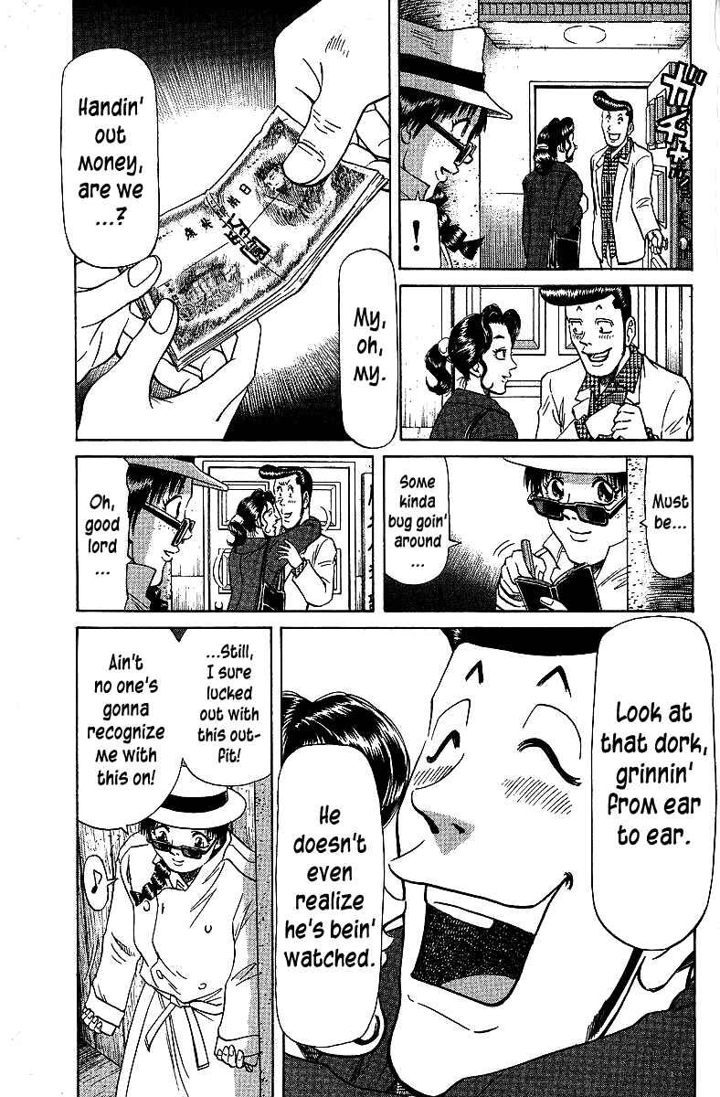 Tetsuya - The Man Called Mahjong Master Chapter 71 - Page 3