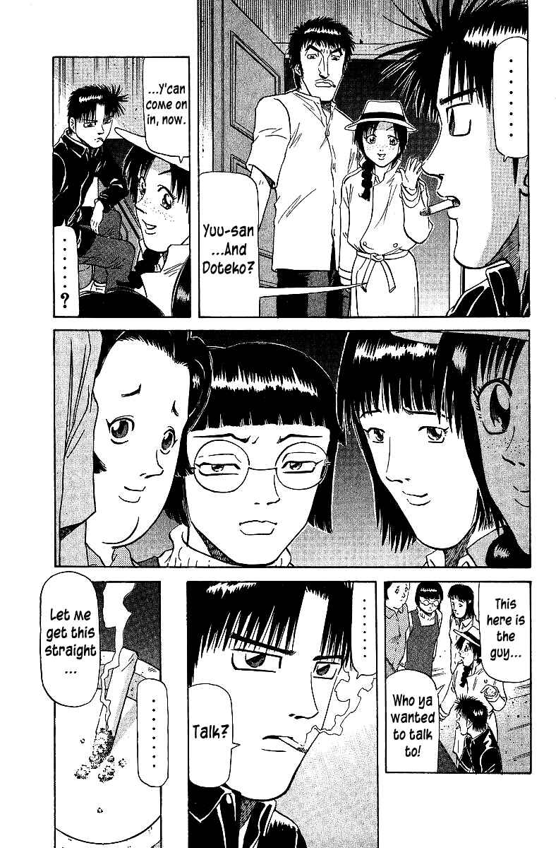Tetsuya - The Man Called Mahjong Master Chapter 71 - Page 5