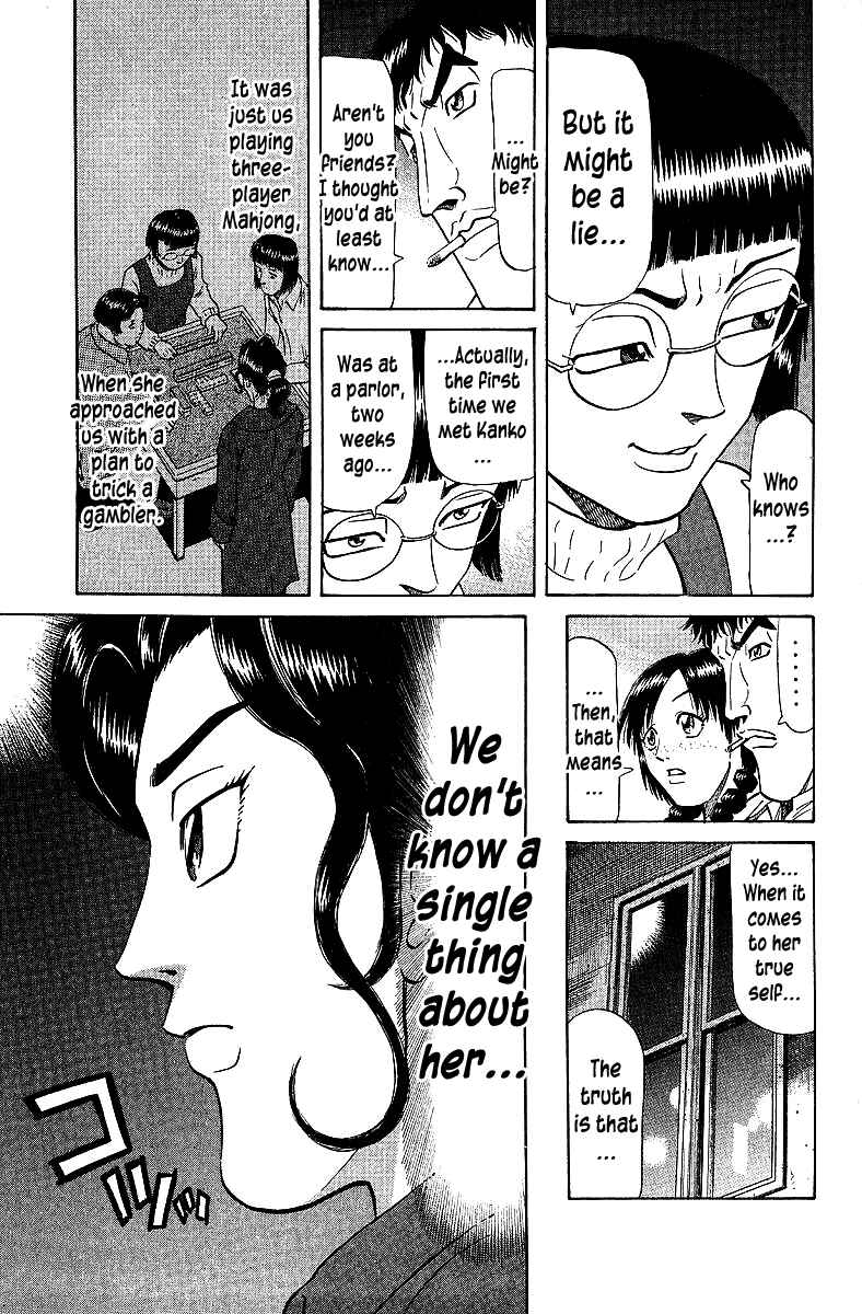 Tetsuya - The Man Called Mahjong Master Chapter 71 - Page 9