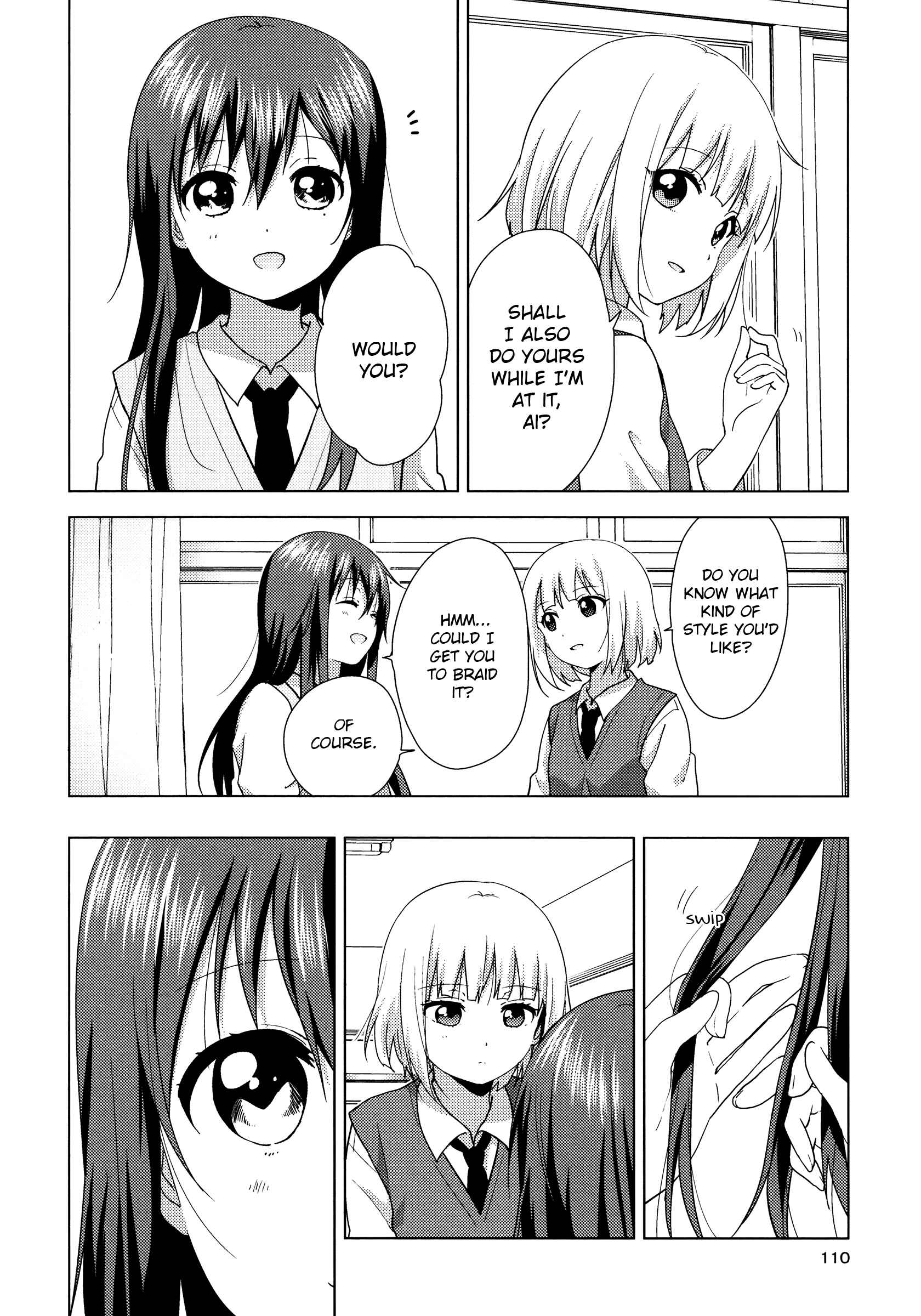 Oomuro-ke Chapter 55 - Page 4