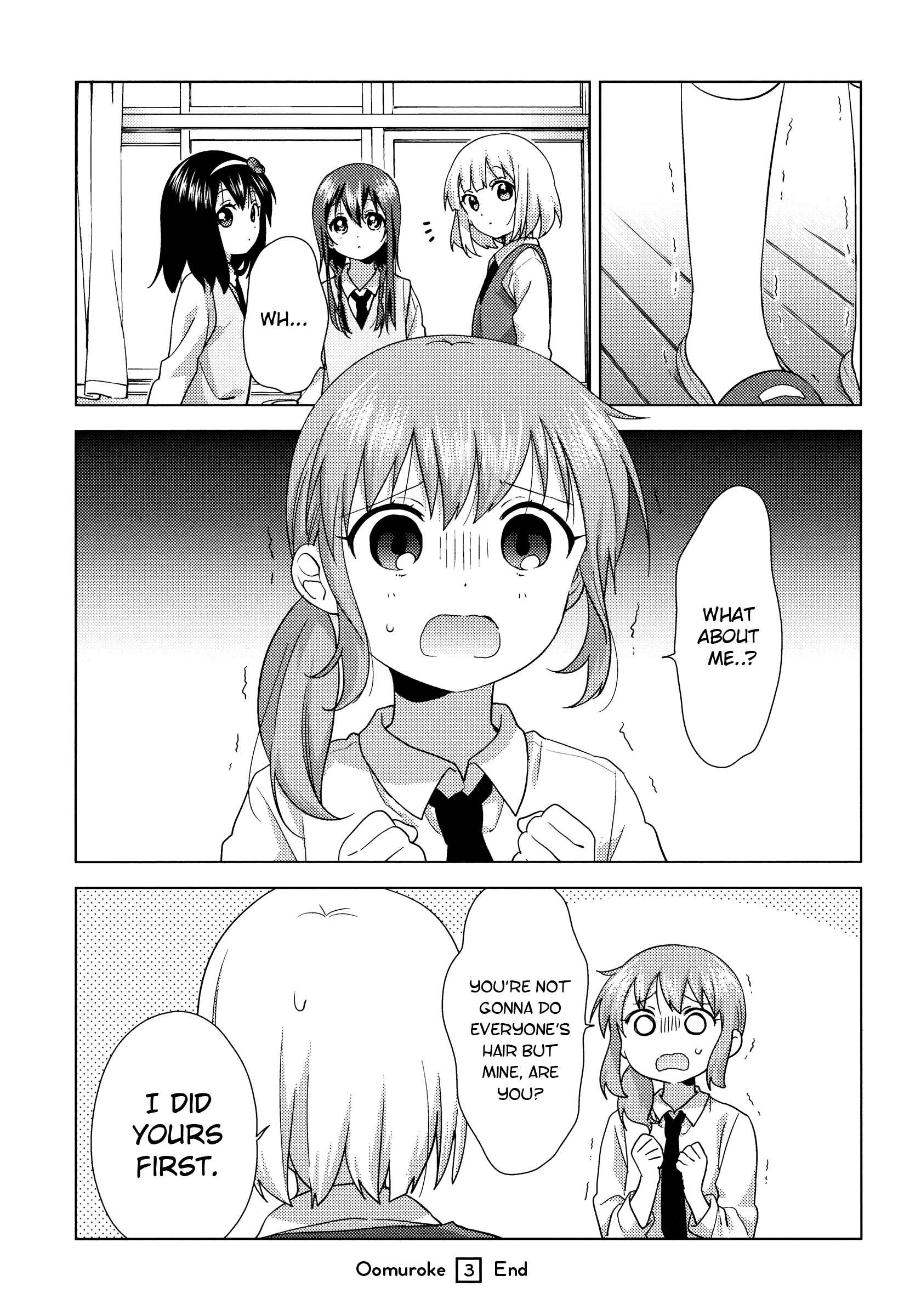 Oomuro-ke Chapter 55 - Page 6