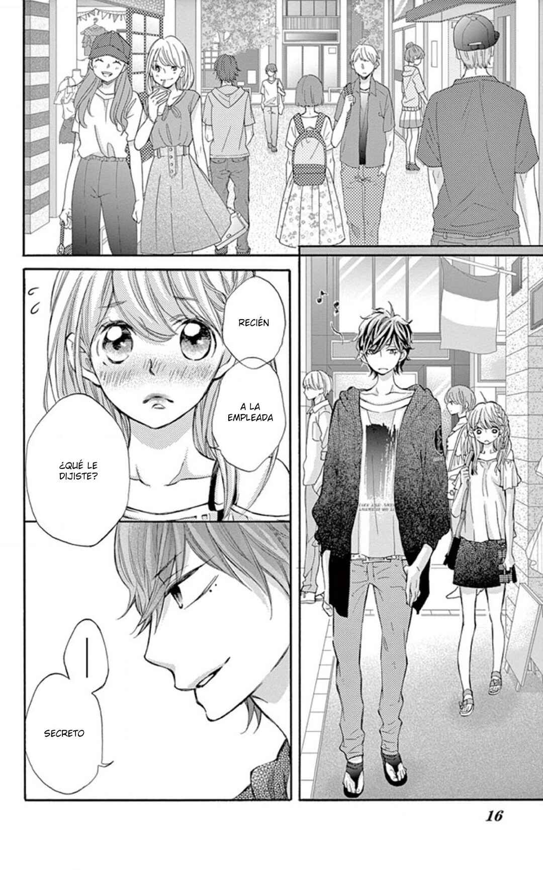 Namete, Kajitte, Tokidoki Medete Chapter 36 - Page 17