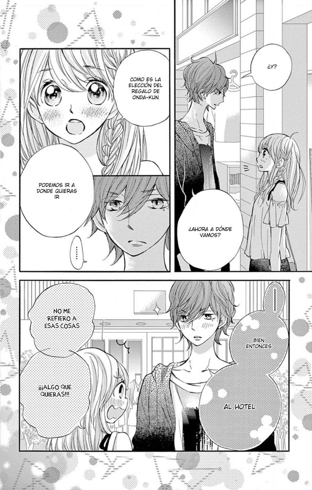 Namete, Kajitte, Tokidoki Medete Chapter 36 - Page 19