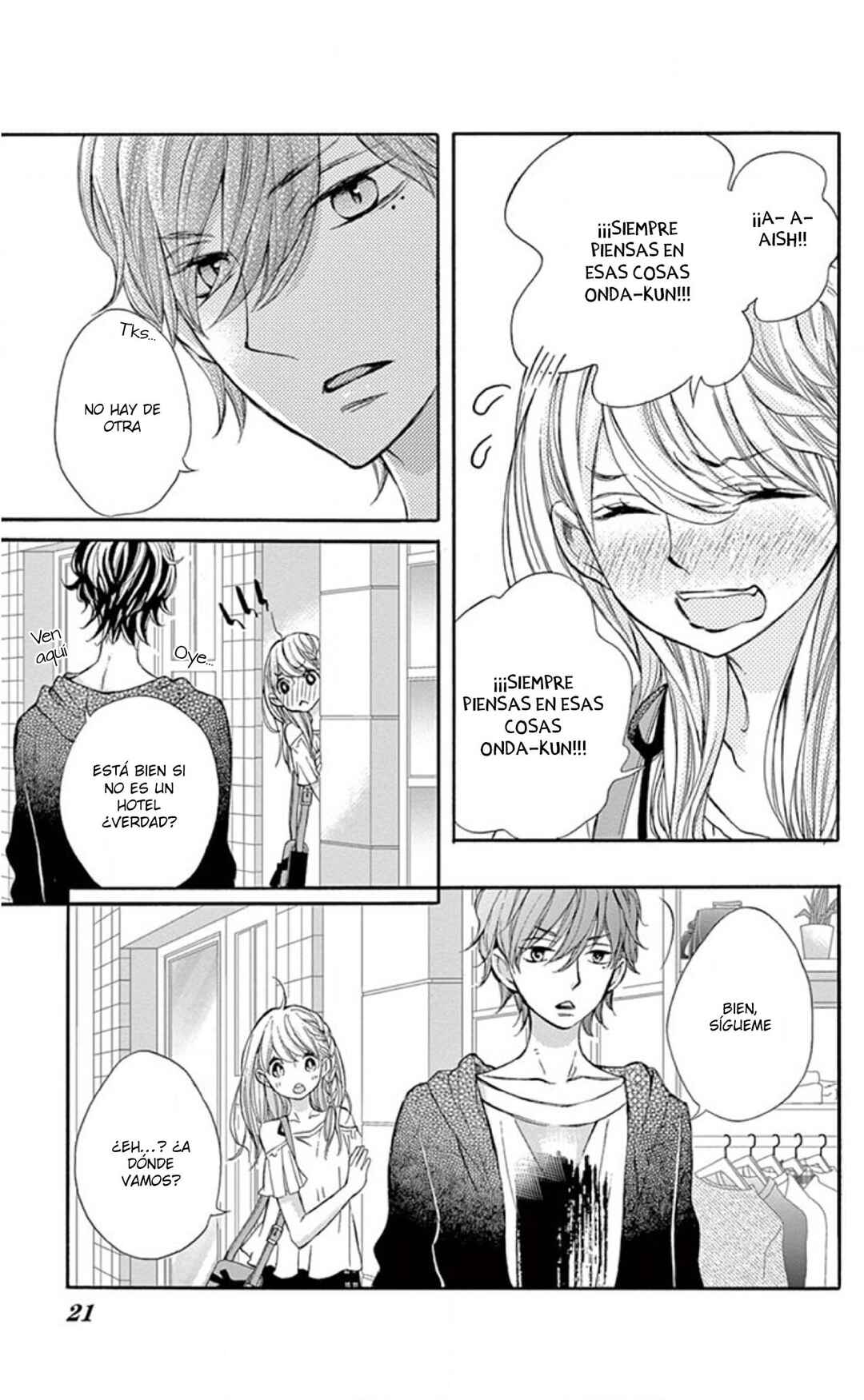 Namete, Kajitte, Tokidoki Medete Chapter 36 - Page 22