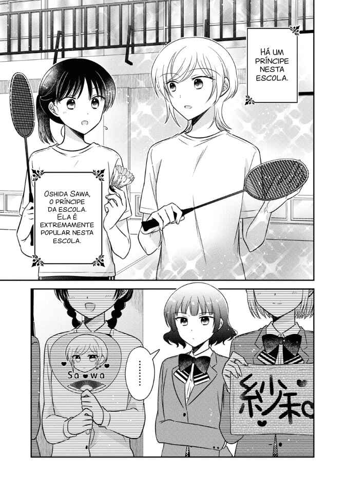 Oshibana! Chapter 40 - Page 2