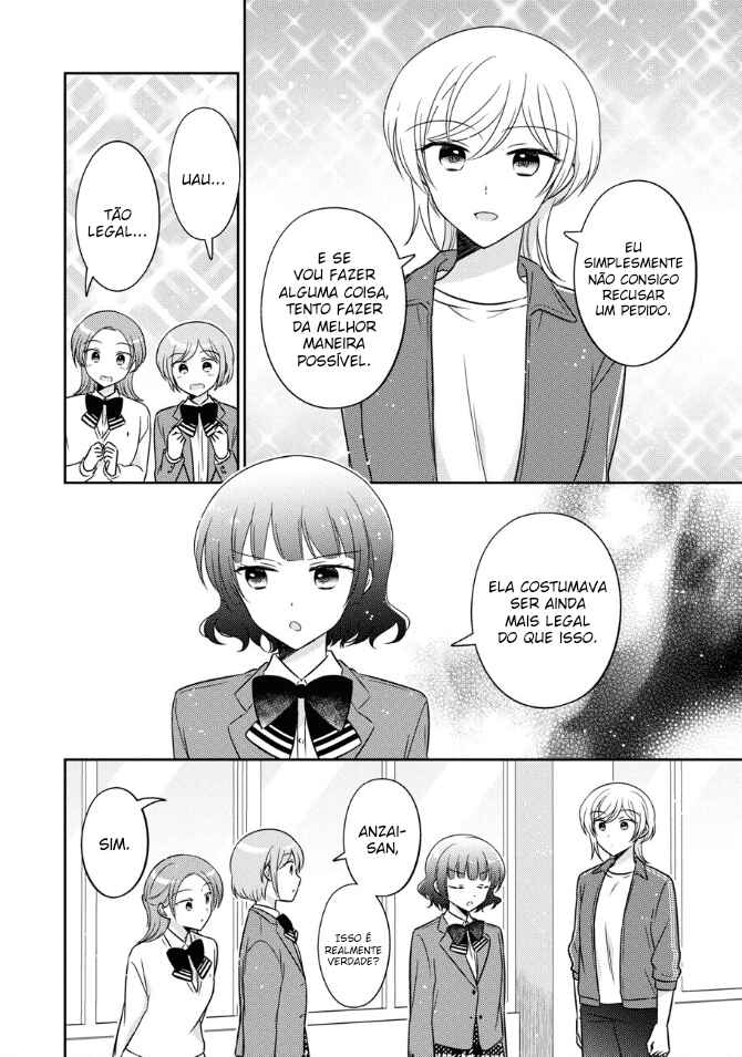 Oshibana! Chapter 40 - Page 7