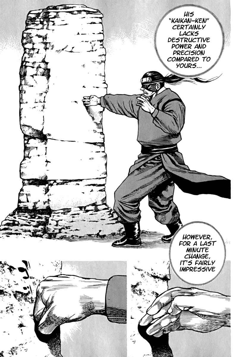 Tough Chapter 198 - Page 7