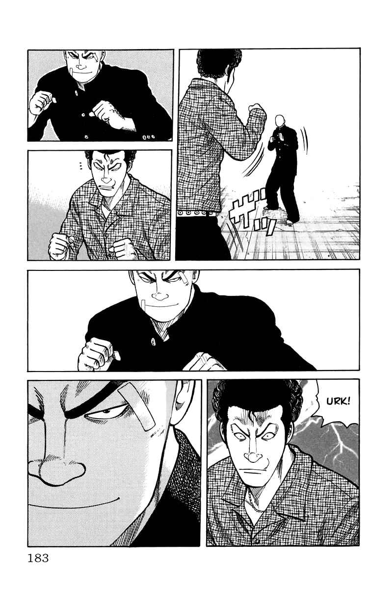 WORST Chapter 4 - Page 25