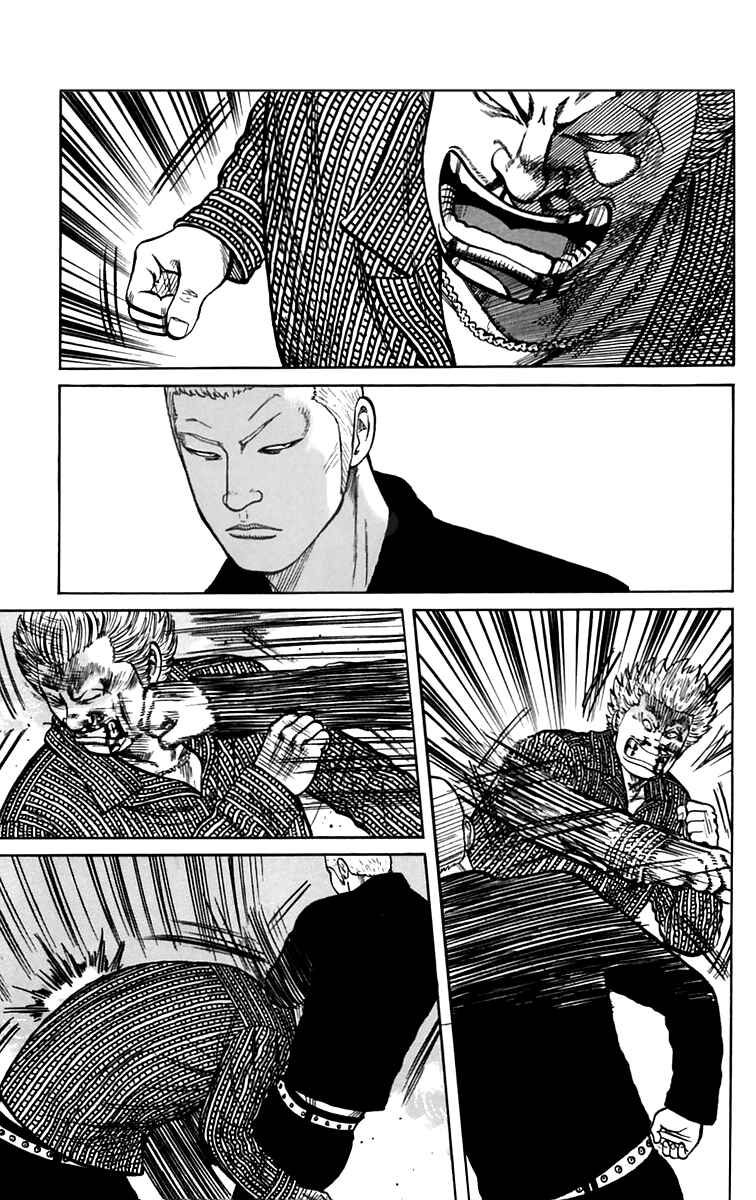 WORST Chapter 4 - Page 43
