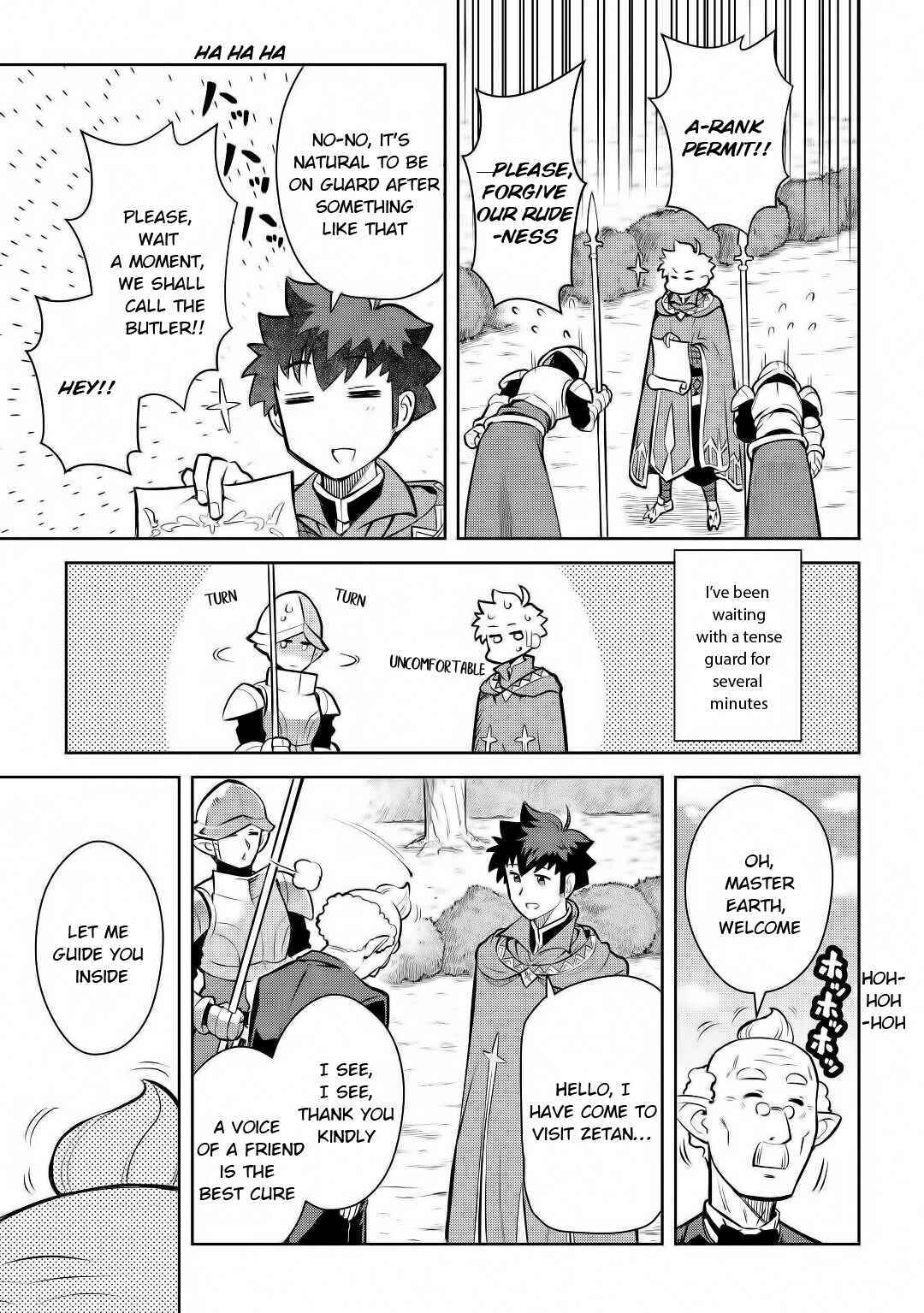 Toaru Ossan no VRMMO Katsudouki Chapter 67 - Page 4