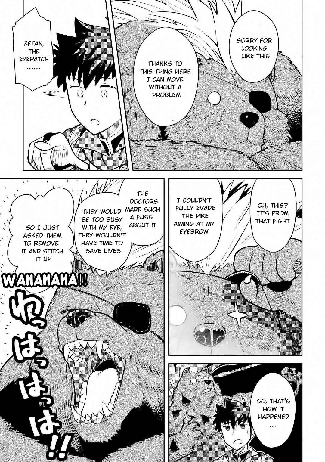Toaru Ossan no VRMMO Katsudouki Chapter 67 - Page 6