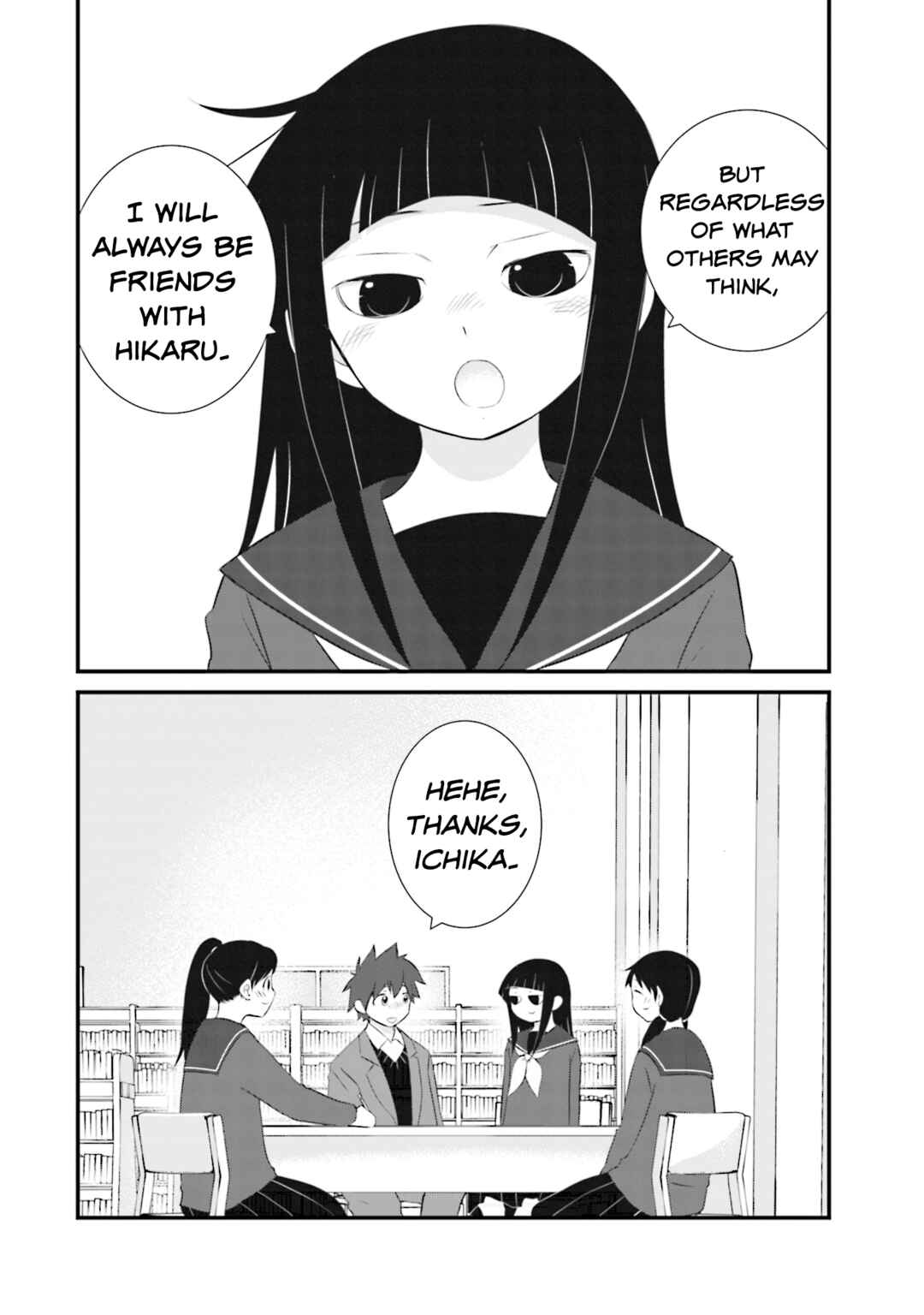 Sonna Kazoku nara Sutechaeba? Chapter 19 - Page 18