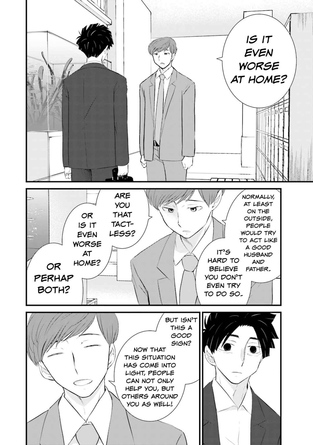 Sonna Kazoku nara Sutechaeba? Chapter 19 - Page 4