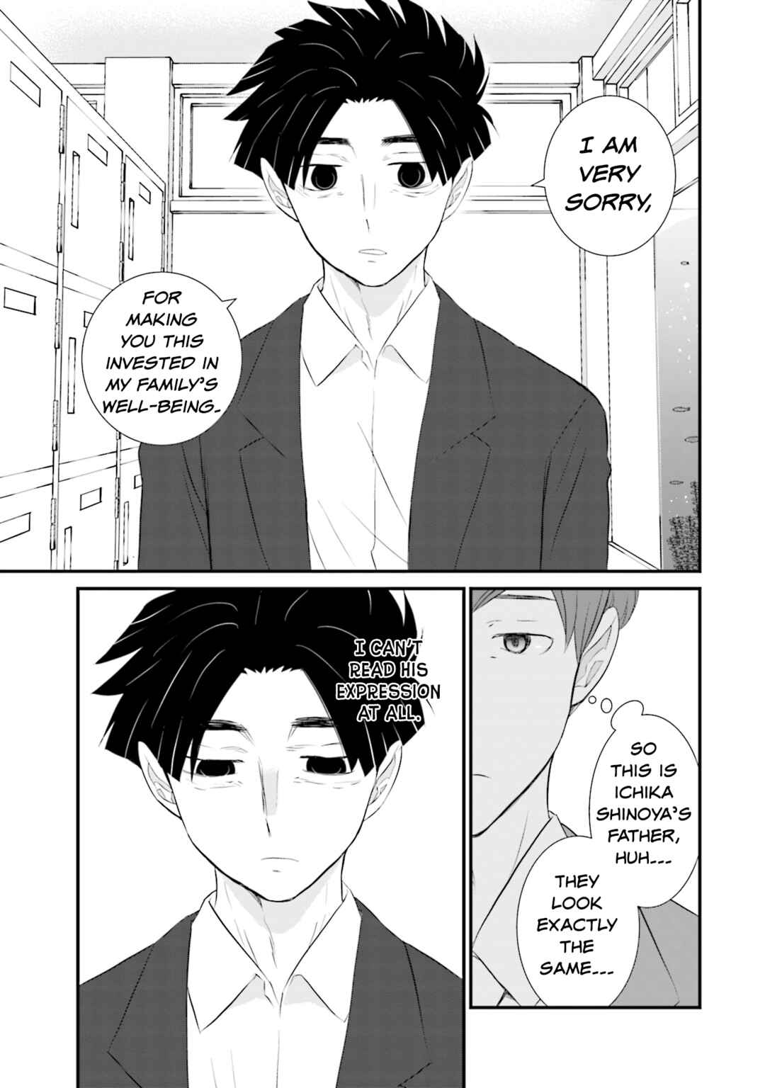 Sonna Kazoku nara Sutechaeba? Chapter 19 - Page 5
