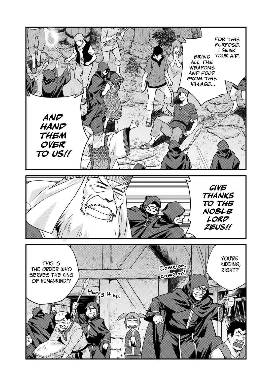 Isekai de Tochi o Katte Noujou o Tsukurou Chapter 57 - Page 3