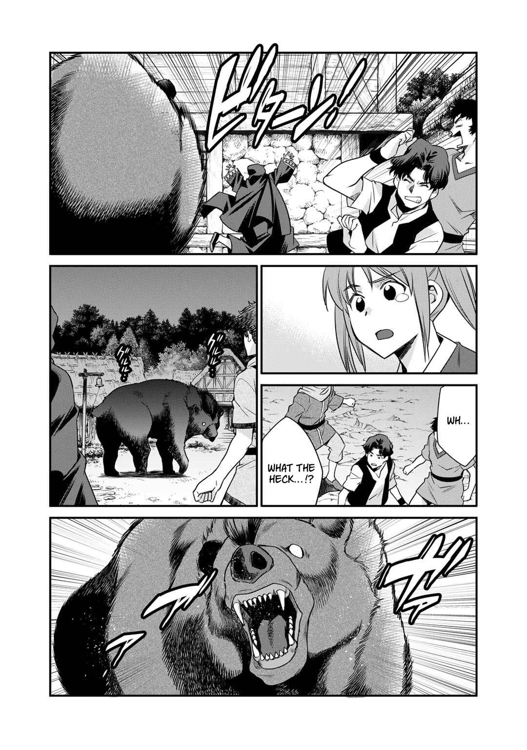 Isekai de Tochi o Katte Noujou o Tsukurou Chapter 57 - Page 6