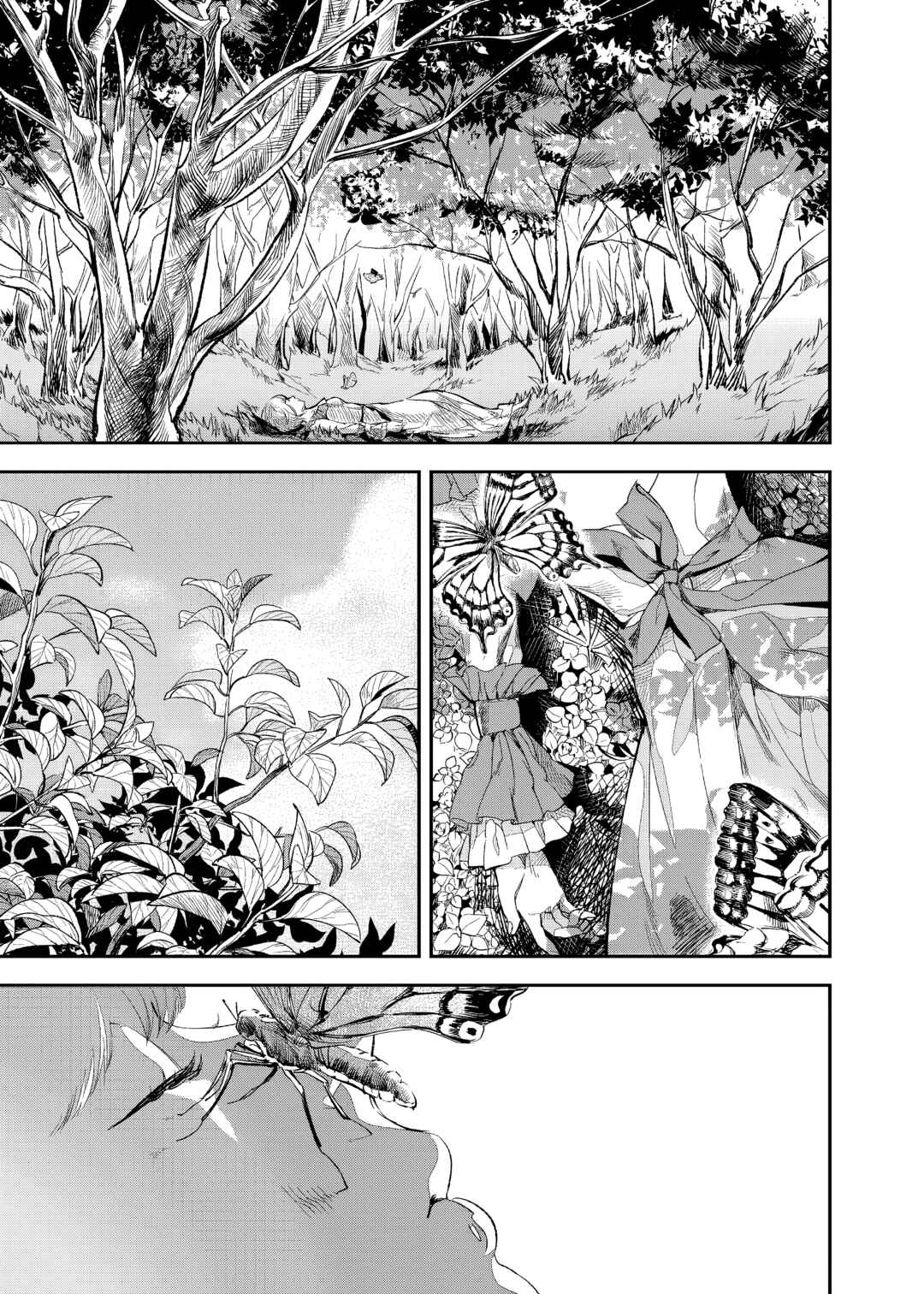 The House in Fata Morgana - The Veil Over Your Eyes Chapter 4 - Page 29