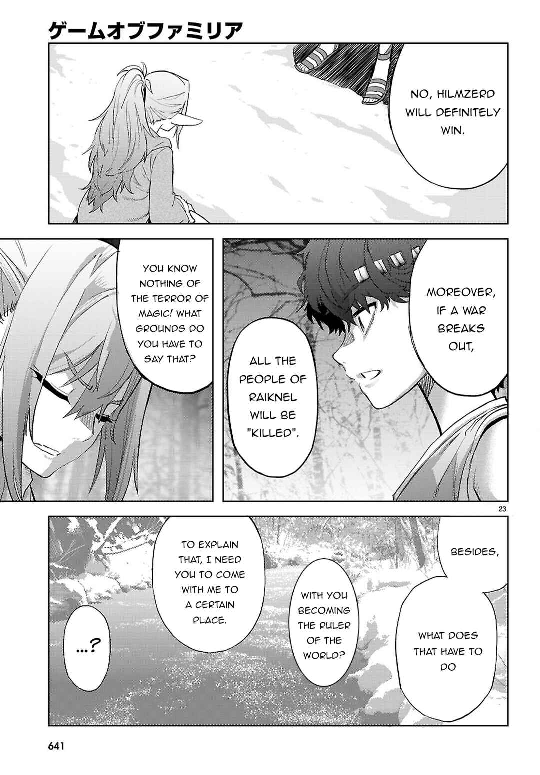 Game of Familia - Kazoku Senki Chapter 67 - Page 24