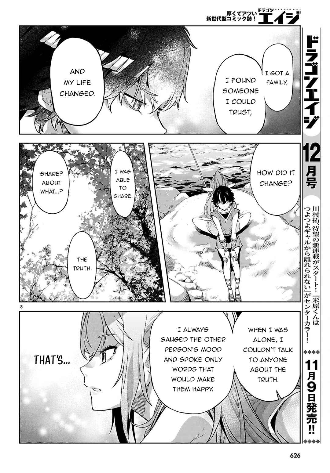 Game of Familia - Kazoku Senki Chapter 67 - Page 9