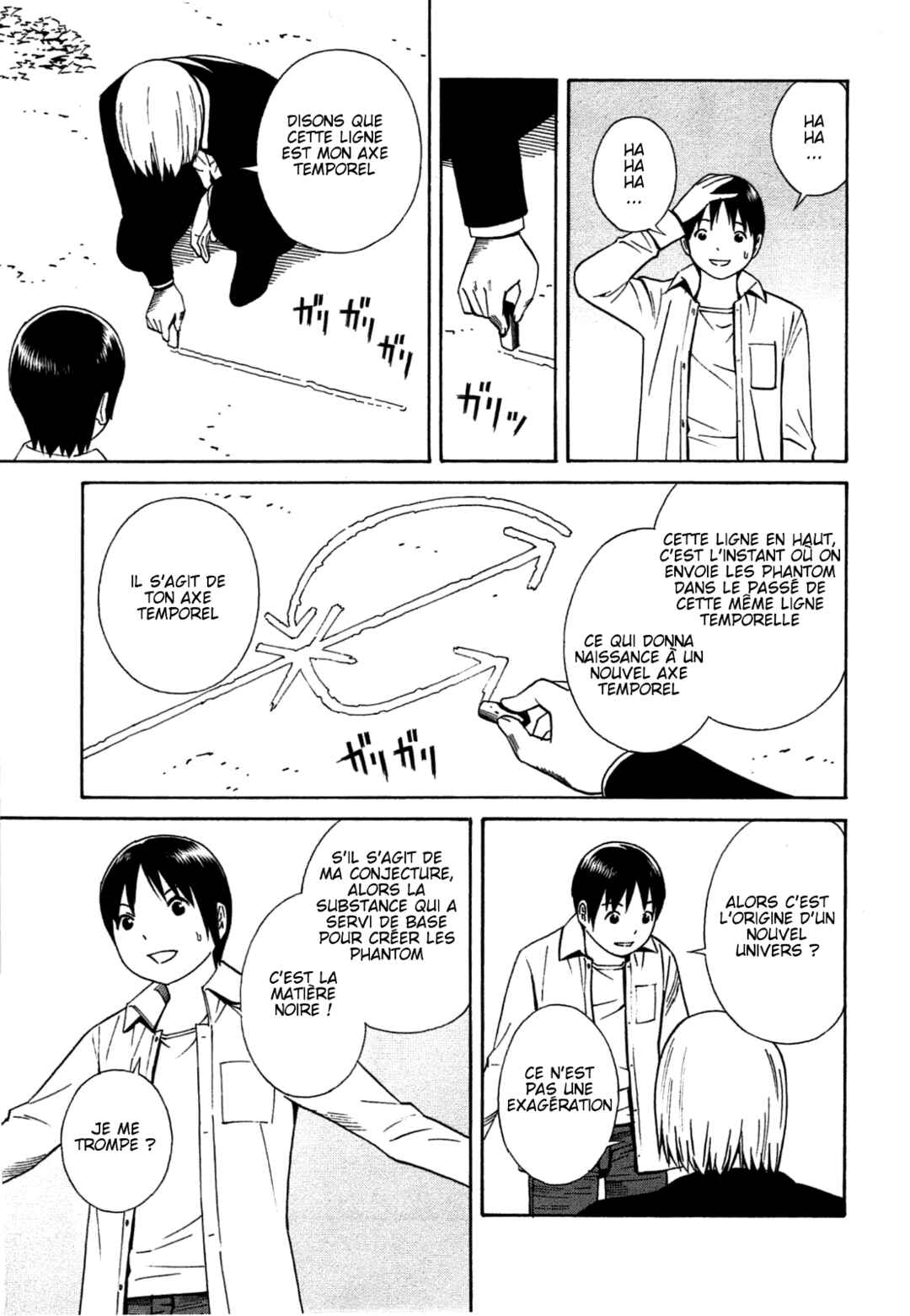 Chikyuu no Houkago Chapter 33 - Page 21