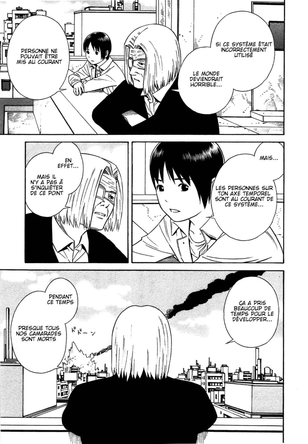 Chikyuu no Houkago Chapter 33 - Page 25