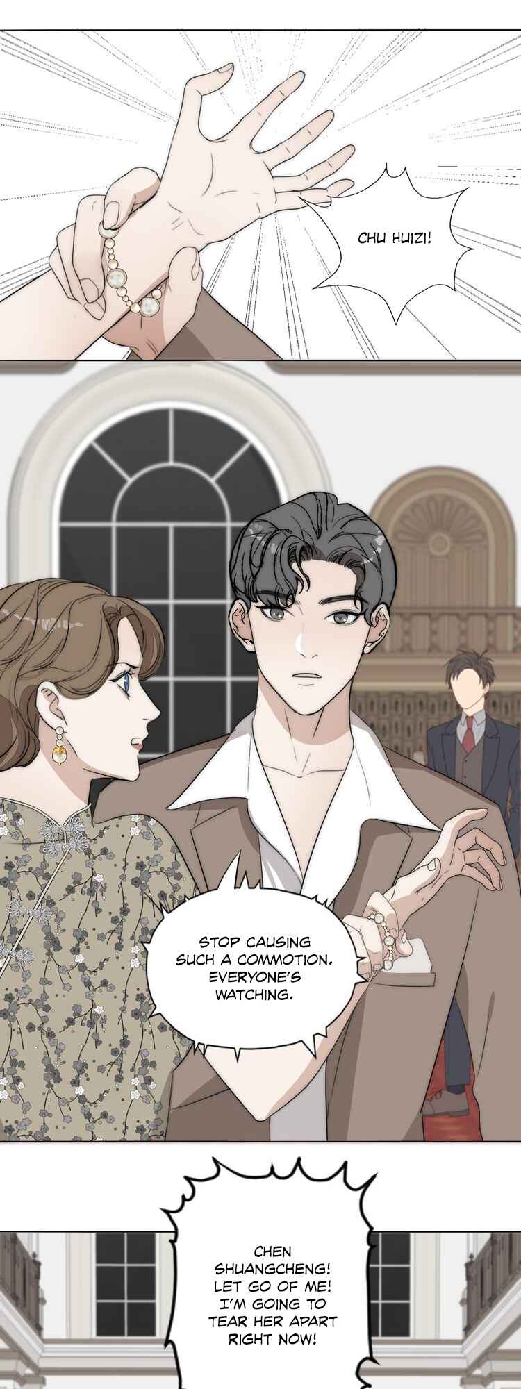 Couple of Mirrors Chapter 14 - Page 17
