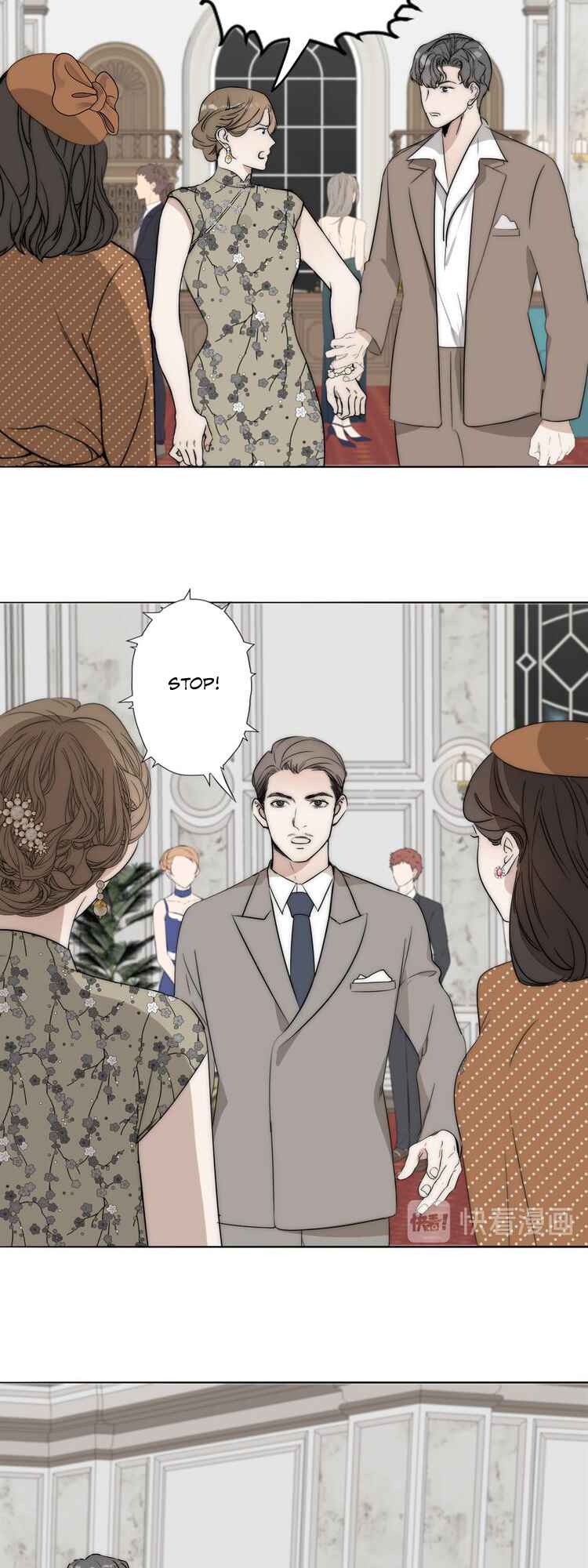 Couple of Mirrors Chapter 14 - Page 18