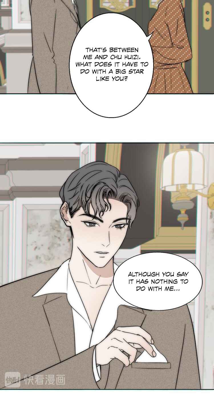 Couple of Mirrors Chapter 14 - Page 22