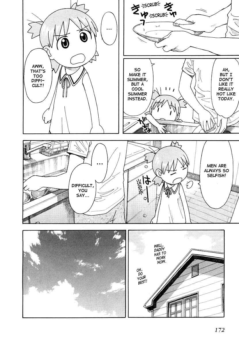 Yotsuba to! Chapter 27 - Page 10