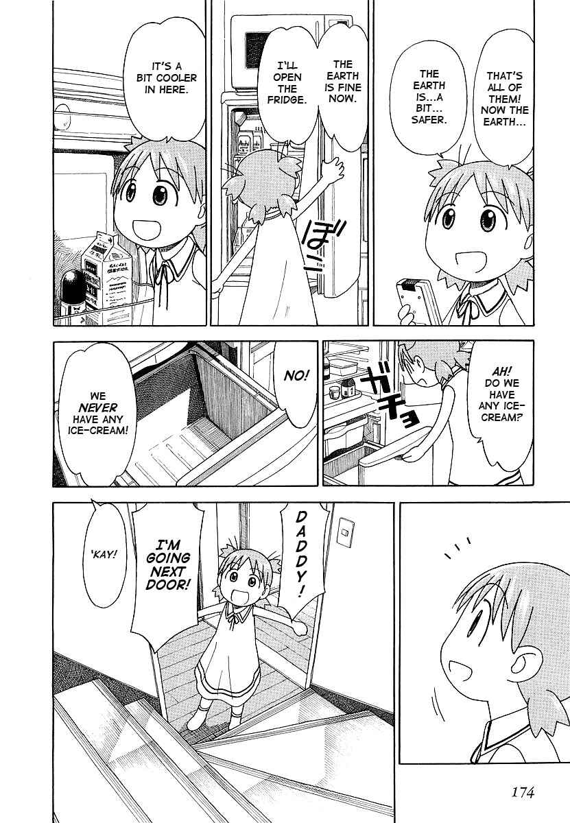 Yotsuba to! Chapter 27 - Page 12