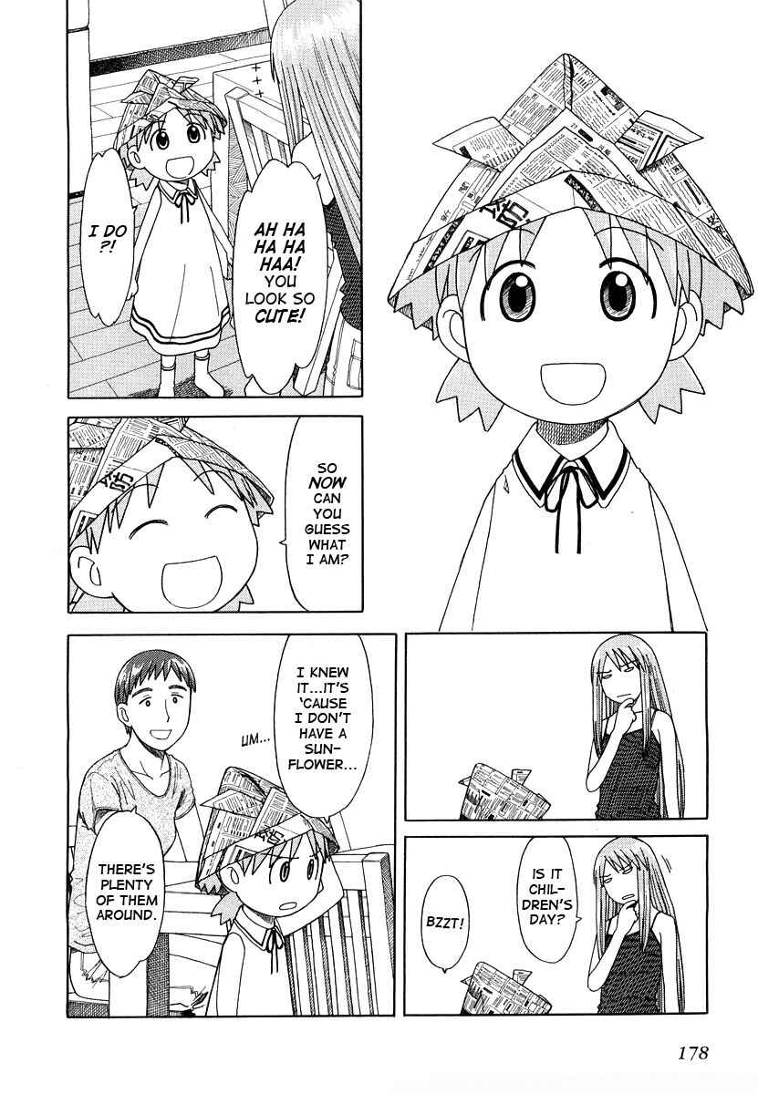 Yotsuba to! Chapter 27 - Page 15