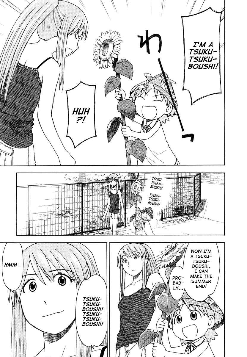Yotsuba to! Chapter 27 - Page 22