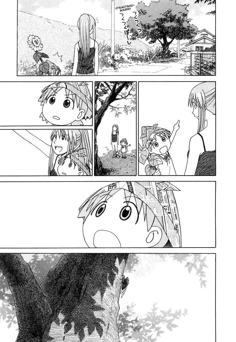 Yotsuba to! Chapter 27 - Page 24