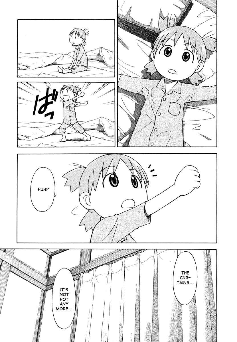 Yotsuba to! Chapter 27 - Page 5