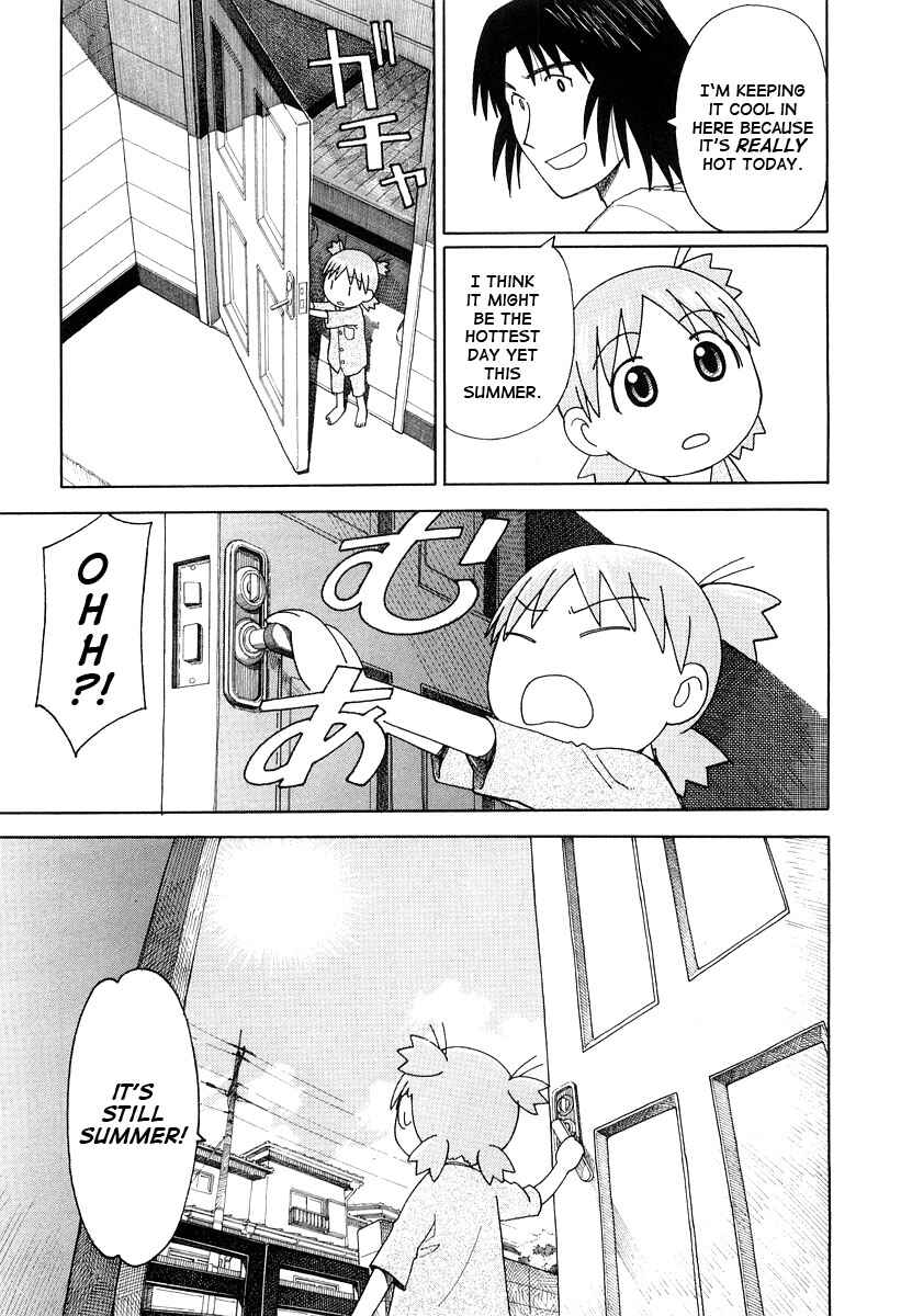 Yotsuba to! Chapter 27 - Page 7