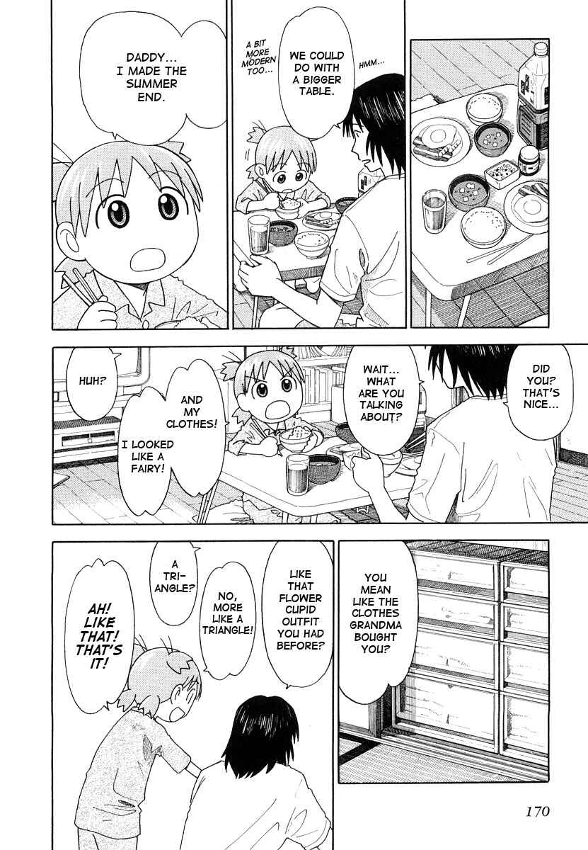 Yotsuba to! Chapter 27 - Page 8