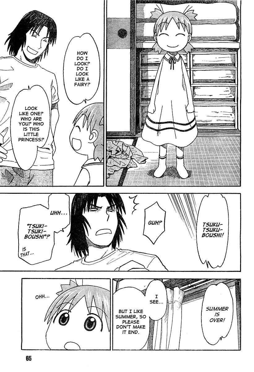 Yotsuba to! Chapter 27 - Page 9