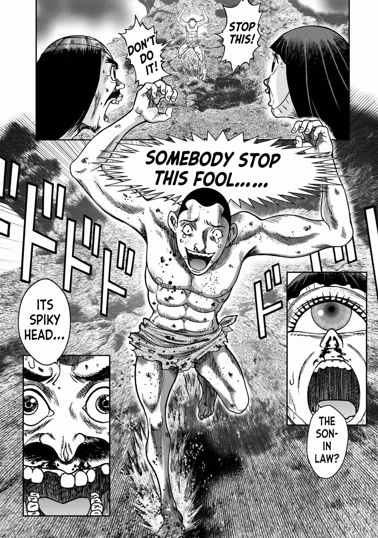 Kichikujima Chapter 79 - Page 10