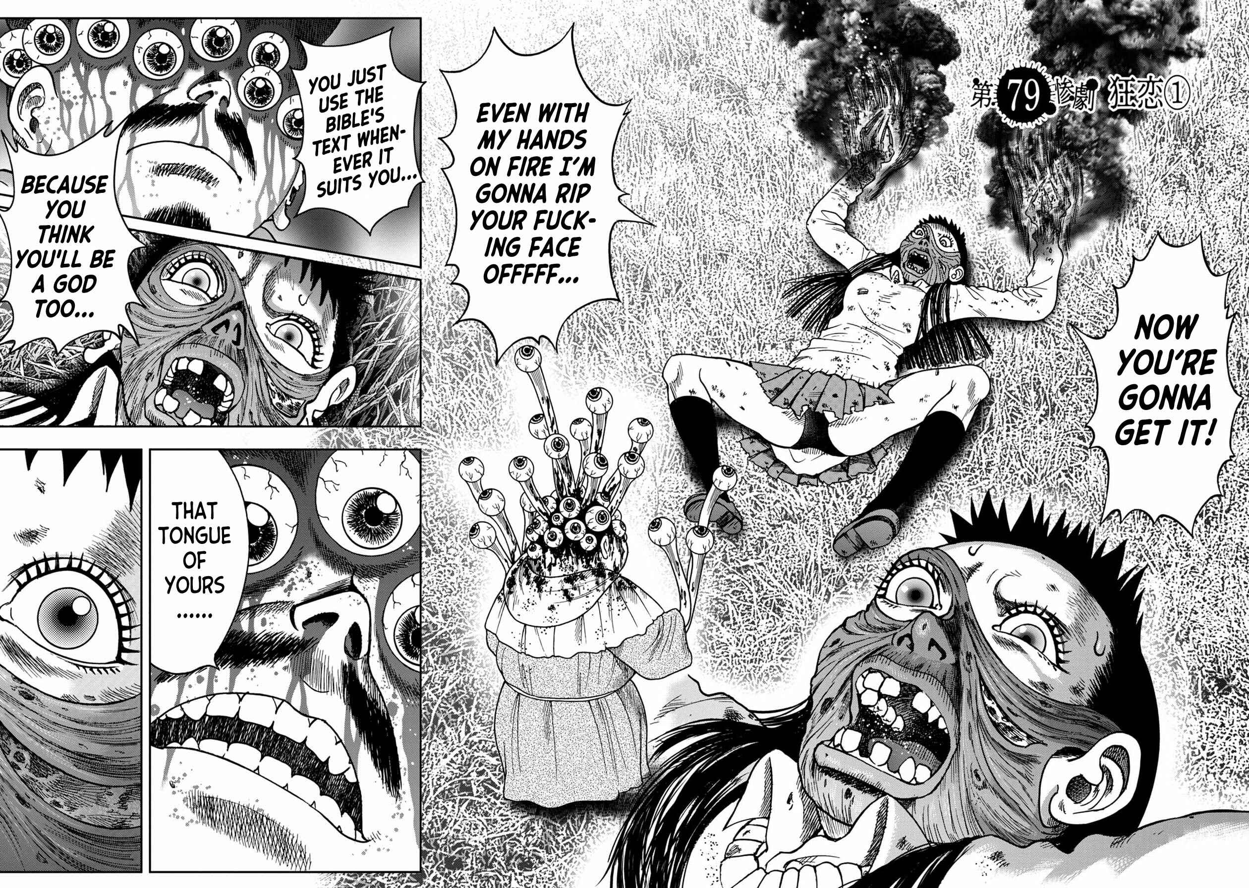 Kichikujima Chapter 79 - Page 2