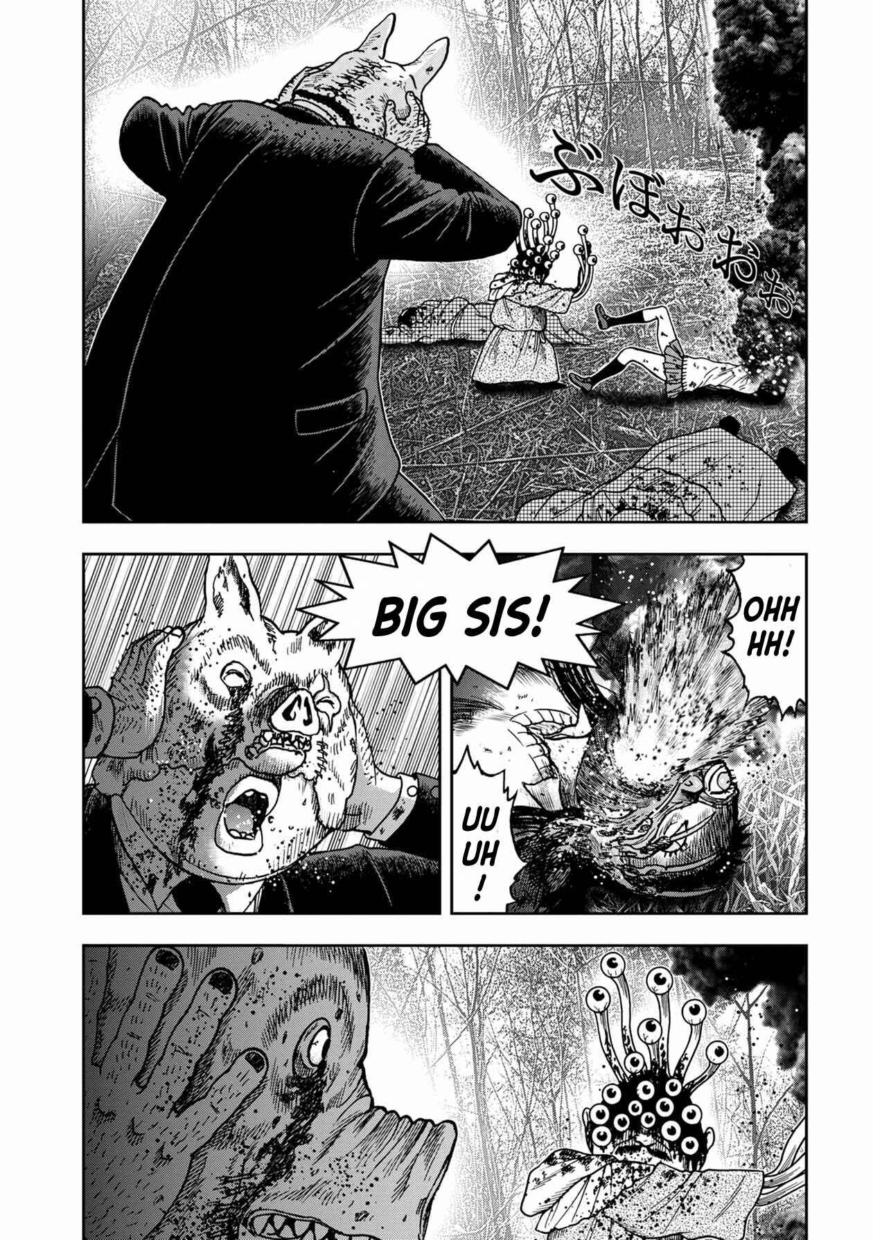 Kichikujima Chapter 79 - Page 4