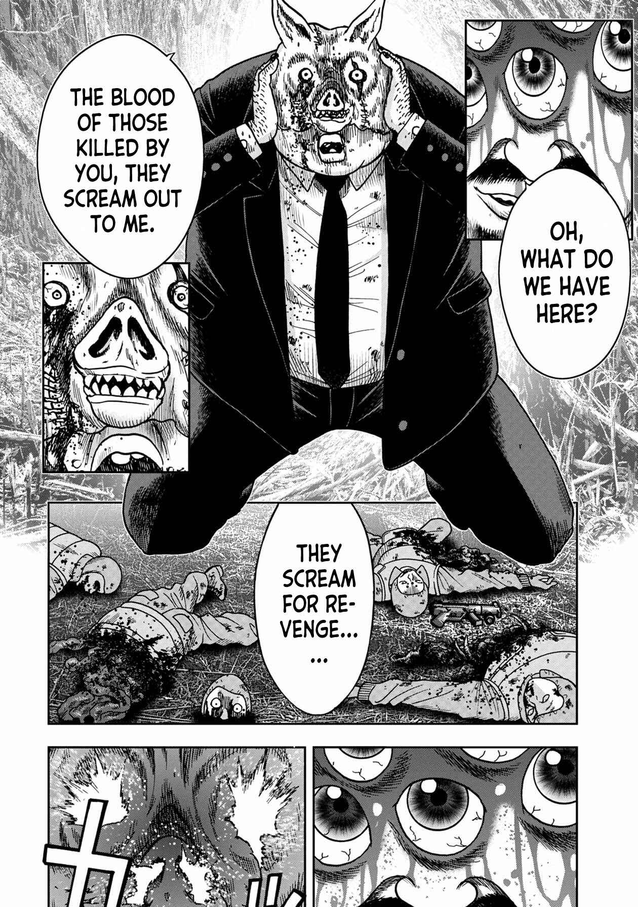 Kichikujima Chapter 79 - Page 5