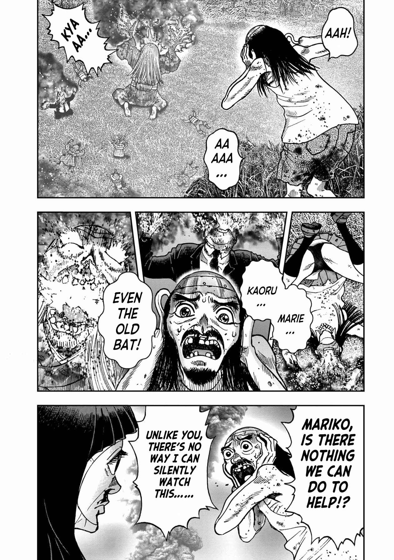 Kichikujima Chapter 79 - Page 8